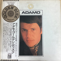 แผ่นเสียง Adamo - Adamo Golden Disk Vinyl VG+ 2LPs