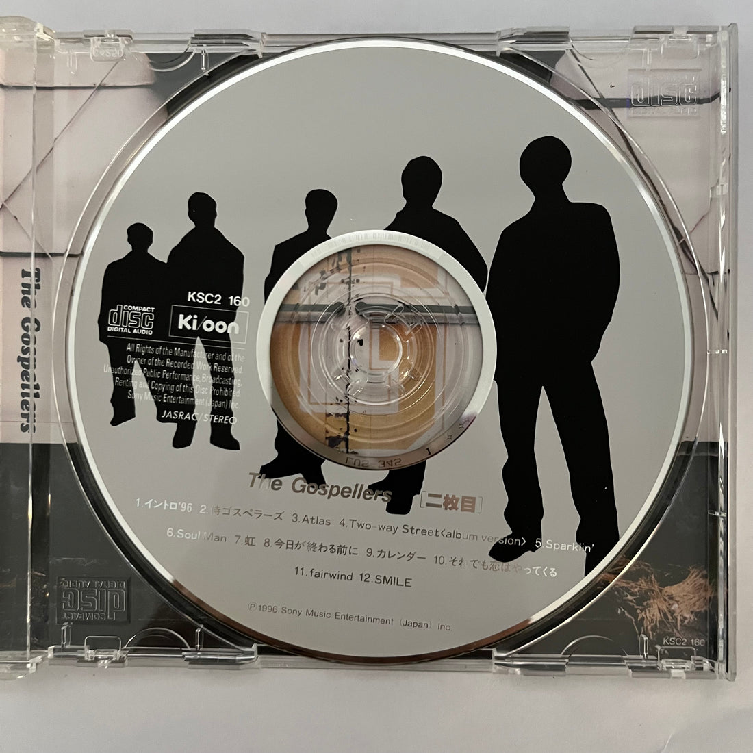 ซีดี The Gospellers - 二枚目 CD NM