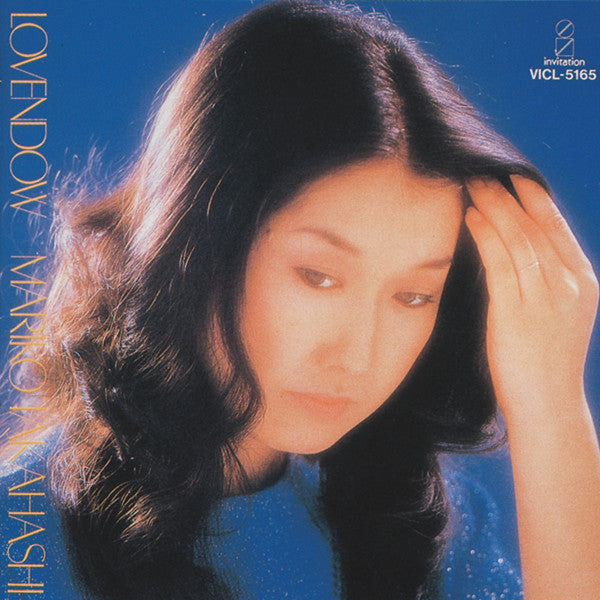 Mariko Takahashi : Lovendow (LP, Album)