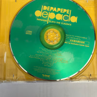 ซีดี Depapepe - Depacla Depapepe Plays the Classics CD NM or M-