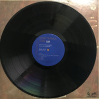 แผ่นเสียง Joseph Haydn / Kurt Sanderling / Berliner Sinfonie Orchester - Symphonie Nr.82 C-Dur "L'Ours" / Symphonie Nr.83 G-Moll "La Poule" Vinyl VG+
