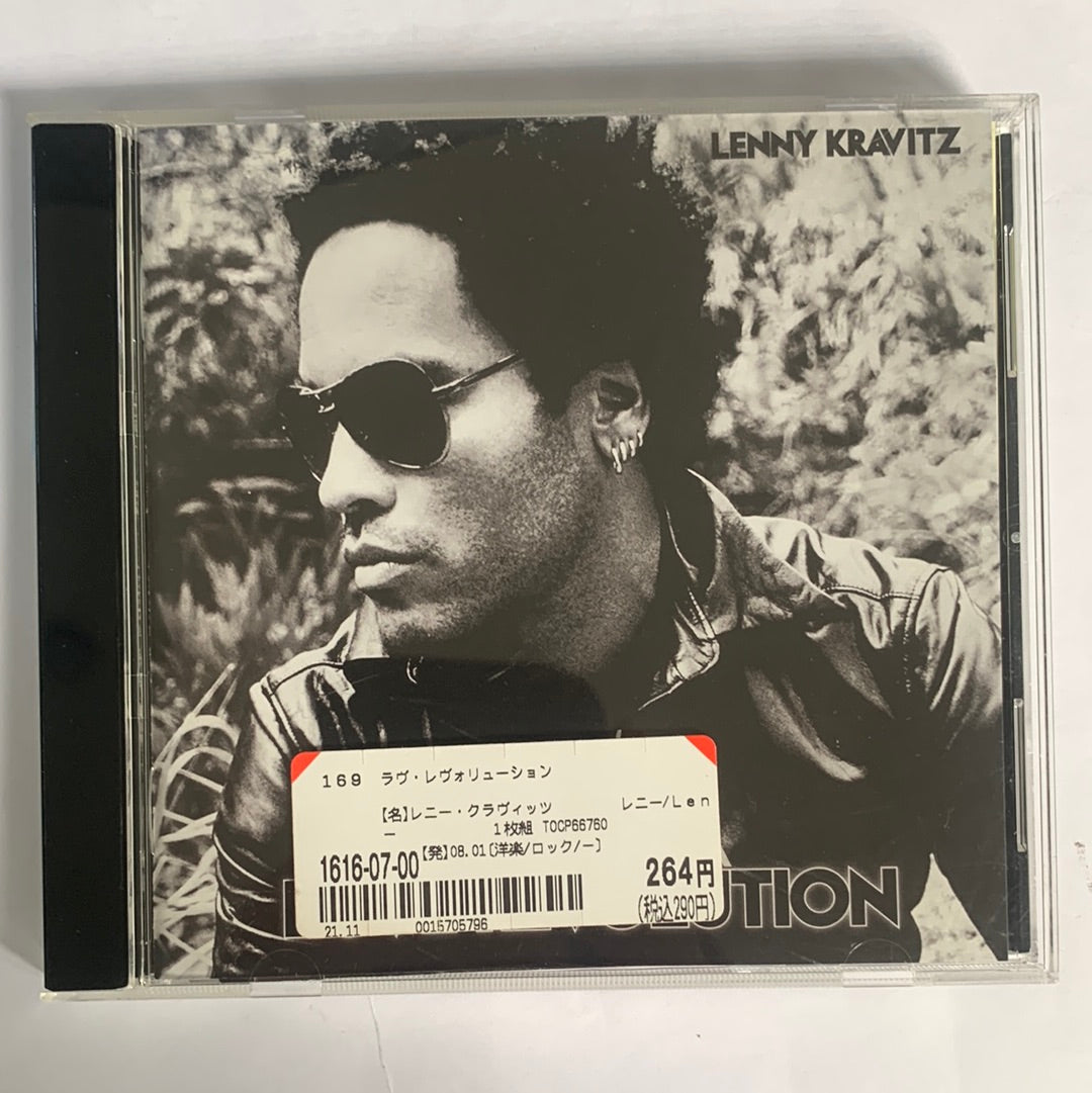 Lenny Kravitz - It Is Time For A Love Revolution (CD) (VG+)