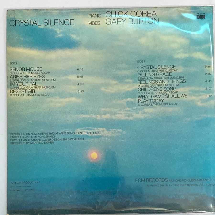 แผ่นเสียง Gary Burton / Chick Corea - Crystal Silence (Vinyl) (VG+)