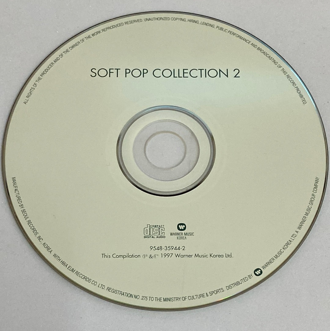 Various - Soft Pop Collection 2 (CD) (VG+)