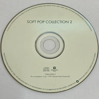 ซีดี Various - Soft Pop Collection 2 (CD) (VG+)