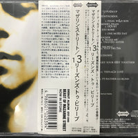 ซีดี Mazarine Street - Thirteen Reasons To Believe CD VG+