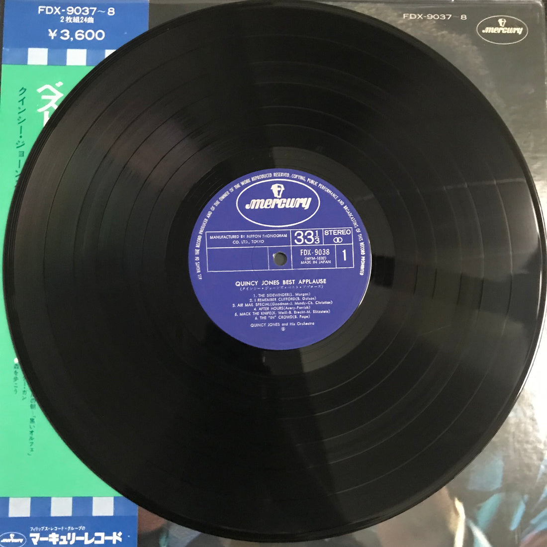 แผ่นเสียง Quincy Jones - Best Applause Vinyl VG+ 2LPs