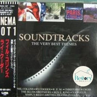 Various - Soundtracks - The Very Best Themes CD VG