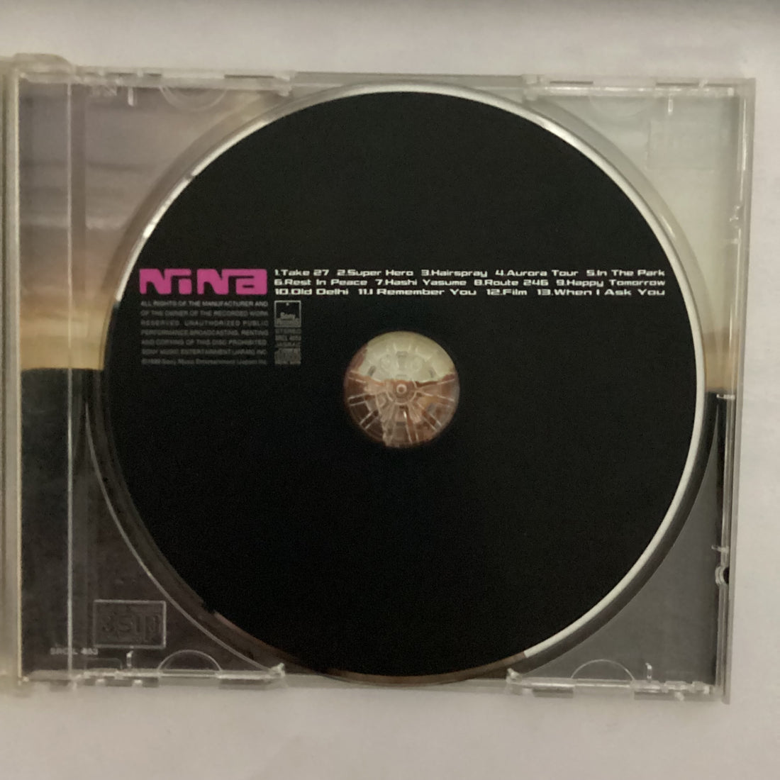 ซีดี NiNa - NiNa CD VG+