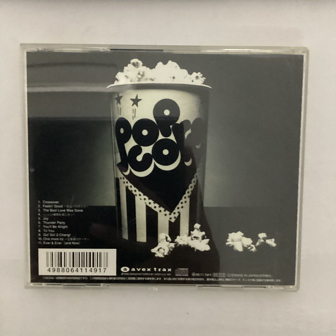 ซีดี m.c.A·T - Crossover CD VG+