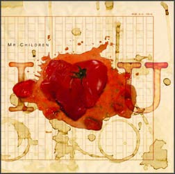 Mr.Children : I ♥ U (HDCD, Album)