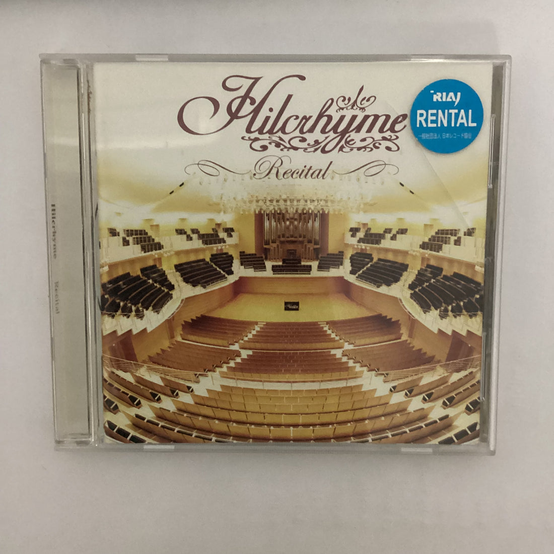 ซีดี Hilcrhyme - リサイタル CD VG+