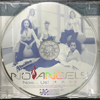 ซีดี No Angels - Now... Us! CD VG+