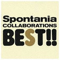 ซีดี Spontania - Collaborations Best CD VG+ 1CD 1DVD