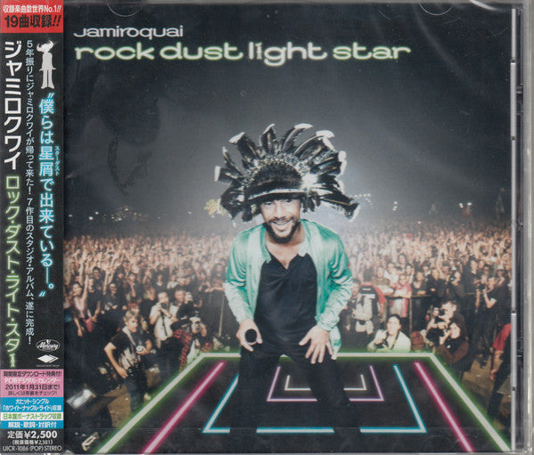 Jamiroquai = Jamiroquai : Rock Dust Light Star (Deluxe Edition) = ロック・ダスト・ライト・スター (CD, Album, Promo)