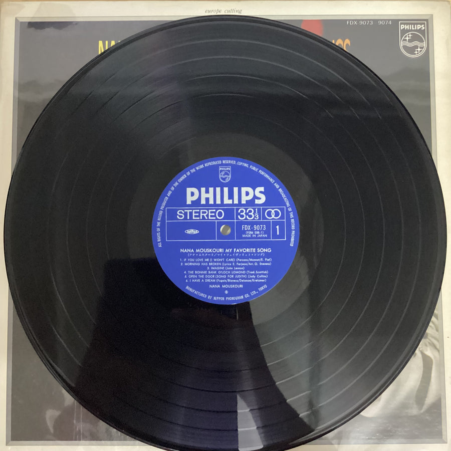 แผ่นเสียง Nana Mouskouri - My Favorite Songs Vinyl VG+ 2LPs