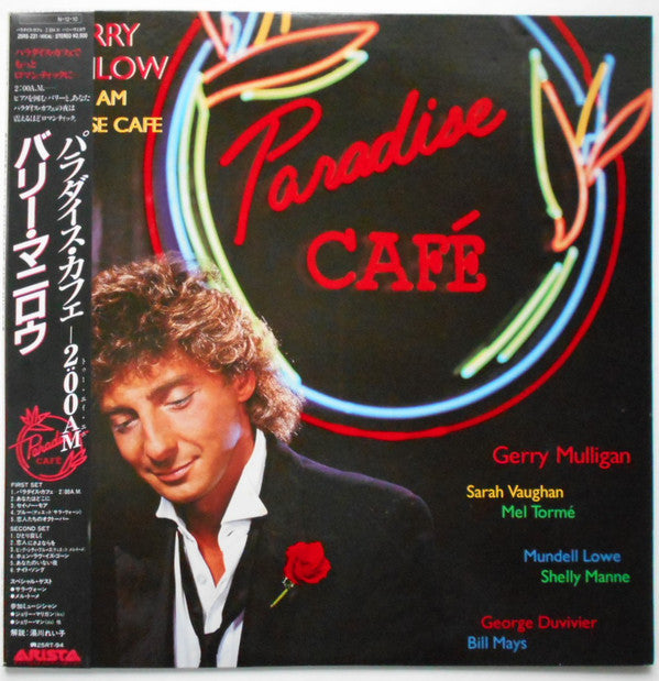 Barry Manilow : 2:00 AM Paradise Cafe (LP, Album)