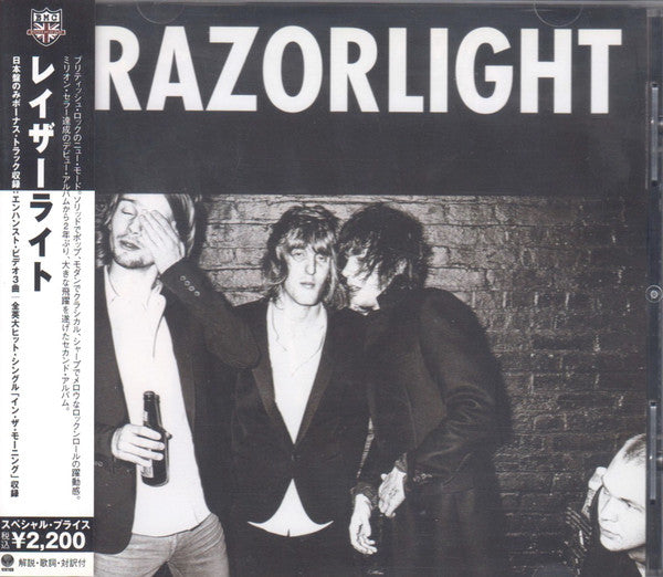 Razorlight : Razorlight (CD, Album, Enh)