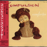 Compulsion - Comforter CD VG+