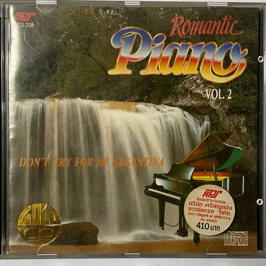 ซีดี Various - Romantic Piano (CD) (VG+) (แผ่นทอง)