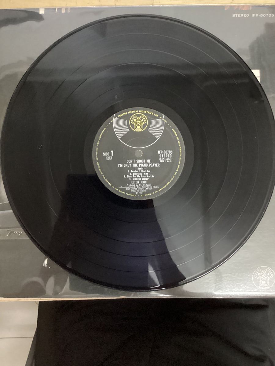 แผ่นเสียง Elton John - Don't Shoot Me I'm Only The Piano Player Vinyl VG+