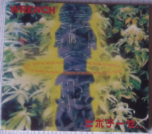 Wrench - ヒポテーゼ CD VG+