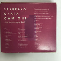 ซีดี 大原櫻子 - CAM ON! - 5th Anniversary Best CD VG+ 2CDs 1DVD