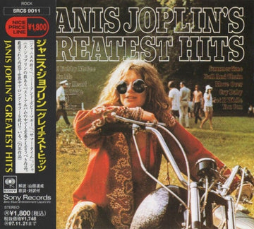 Janis Joplin : Janis Joplin's Greatest Hits (CD, Comp, RE)
