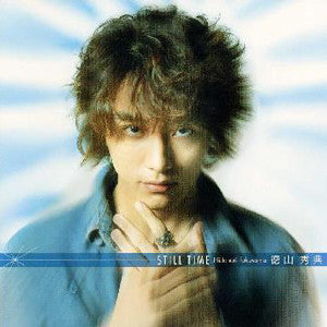 Hidenori Tokuyama : Still Time (CD, Single)