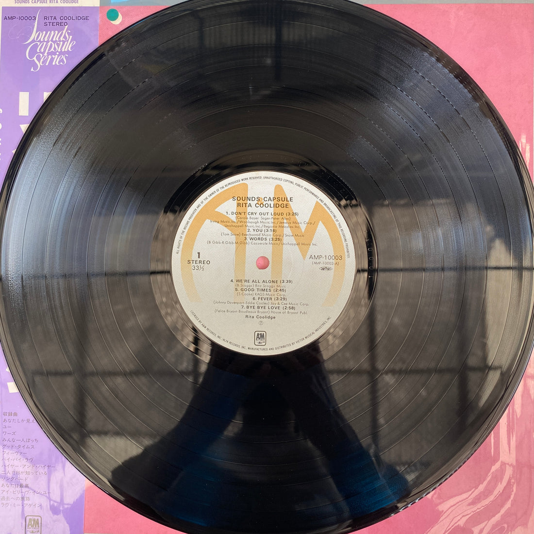 แผ่นเสียง Rita Coolidge - Rita Coolidge - Sounds Capsule Vinyl VG+