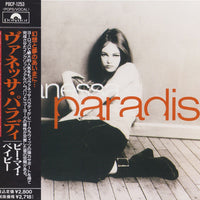 Vanessa Paradis : Vanessa Paradis (CD, Album)