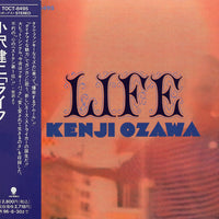 ซีดี Kenji Ozawa - Life CD VG+