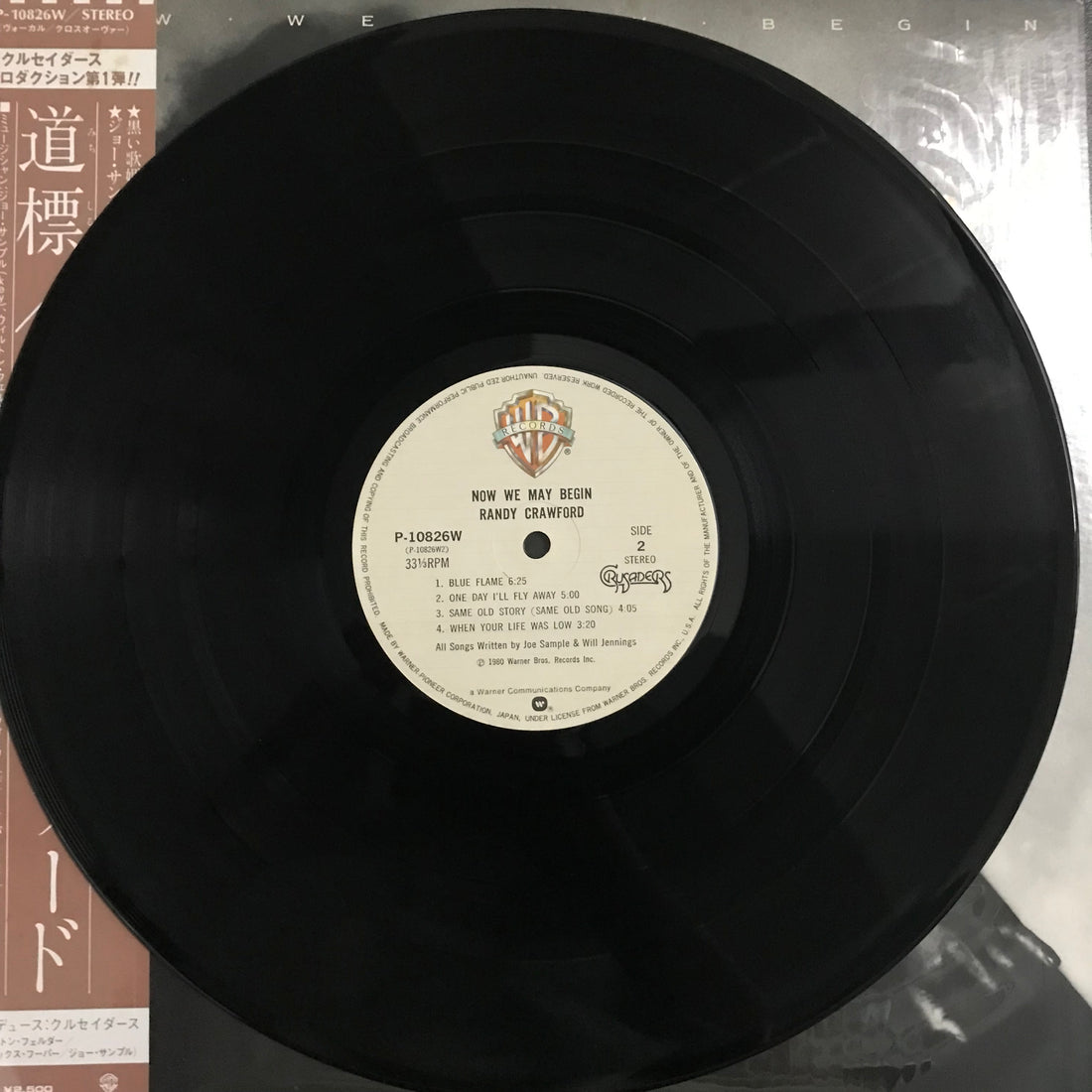 แผ่นเสียง Randy Crawford - Now We May Begin Vinyl VG+