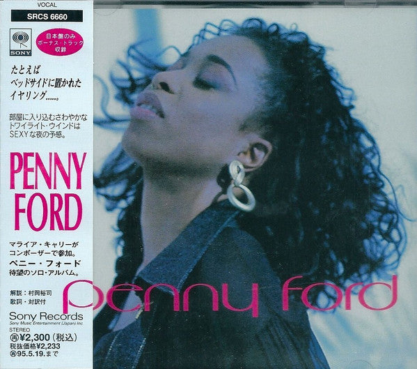 Penny Ford - Penny Ford CD NM or M-