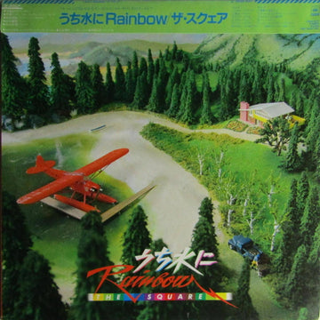 T-Square : うち水にRainbow (LP, Album)