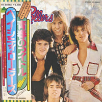 Bay City Rollers : Wouldn't You Like It? (LP, Album, Gat)