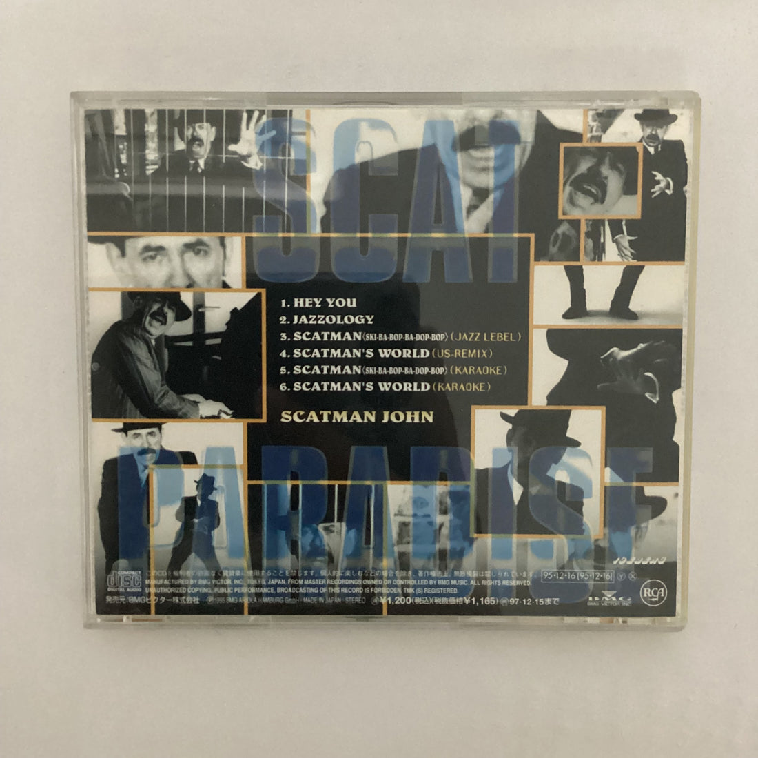 ซีดี Scatman John - Scat Paradise CD VG+