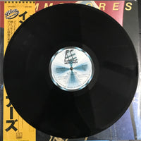 แผ่นเสียง Commodores - In The Pocket Vinyl VG+