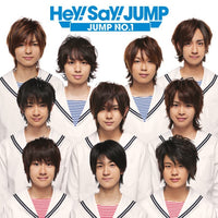 ซีดี Hey! Say! Jump - Jump No.1 CD M