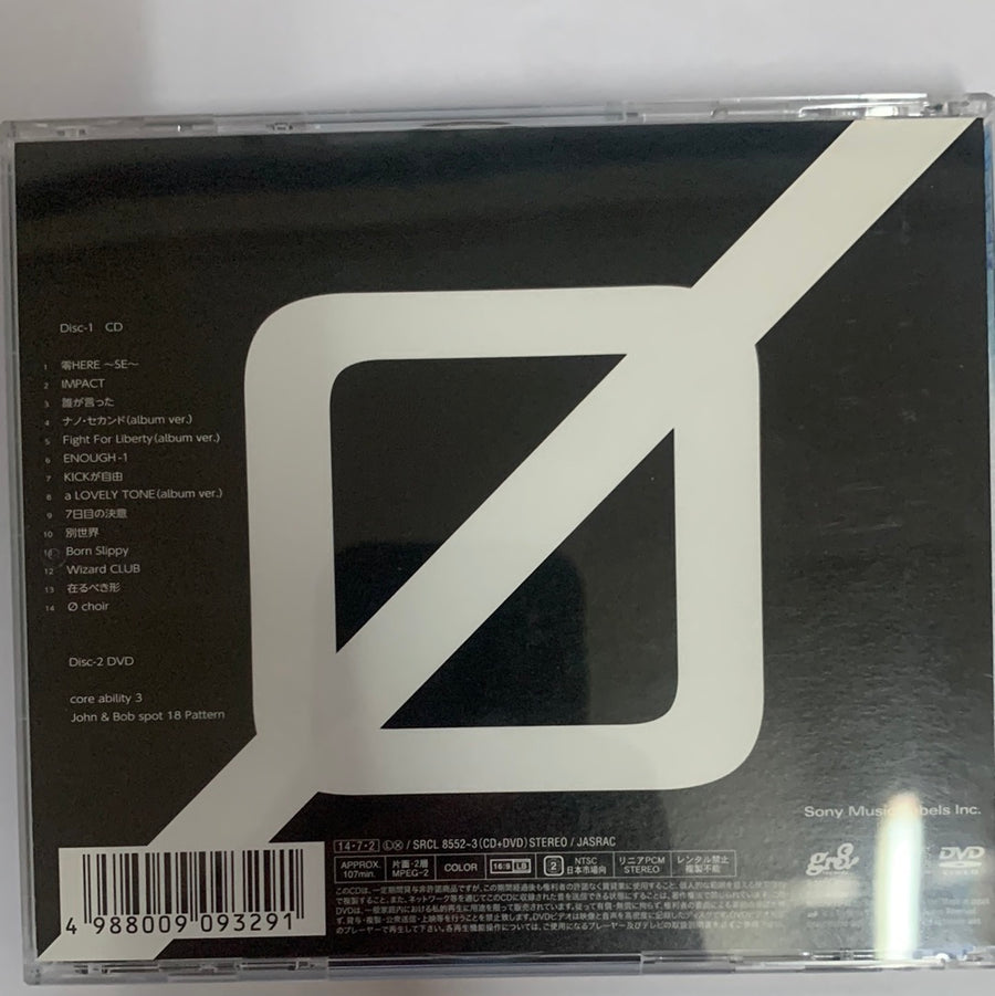 ซีดี UVERworld - Ø Choir (CD) (VG+)