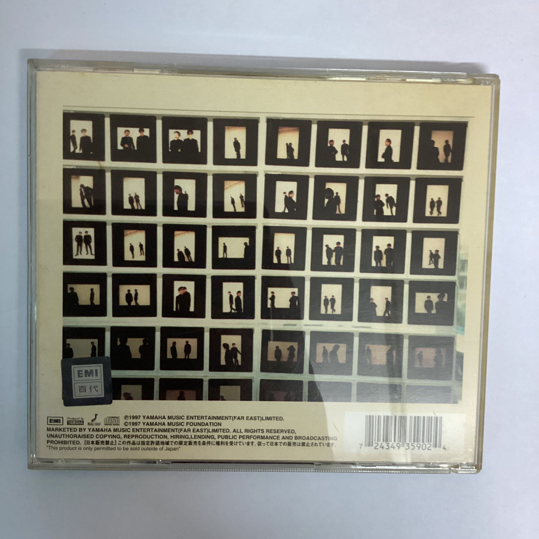 ซีดี Chage & Aska - Chage & Aska Greatest Hits - Asian Special Version CD VG+ แผ่นทอง