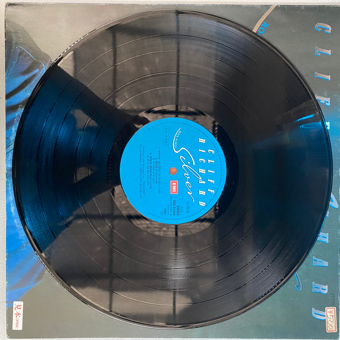 แผ่นเสียง Cliff Richard - Rock 'N' Roll Silver Vinyl VG+