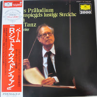 Richard Strauss - Berliner Philharmoniker - Karl Böhm : Festliches Präludium - Till Eulenspiegel - Don Juan - Salomes Tanz (LP)