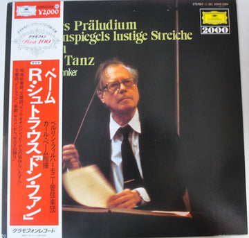 Richard Strauss - Berliner Philharmoniker - Karl Böhm : Festliches Präludium - Till Eulenspiegel - Don Juan - Salomes Tanz (LP)