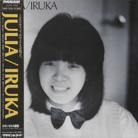 Iruka : Julia (LP, Album + Flexi, 7", S/Sided, Red)