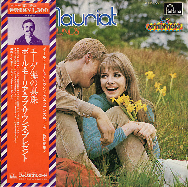Paul Mauriat : Love Sounds Present (LP, Album, Comp, Ltd)