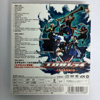 ซีดี Exile - Exile Entertainment Best CD VG+ 1CD 2DVDs