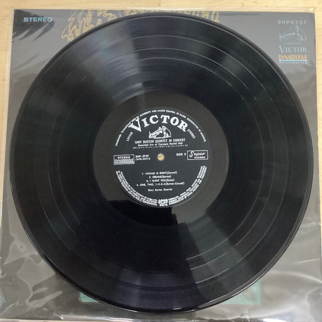 แผ่นเสียง Gary Burton Quartet - Gary Burton Quartet In Concert Vinyl VG+