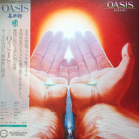 Kitaro = Kitaro : Oasis (LP, Album)