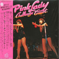 Pink Lady : Challenge Concert (LP, Album)